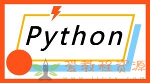 咕泡 P4：Python基础入门实战班价值7800元2022年|80.9G