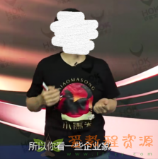 营销实操培训班：简单实用落地有效，价值百万的品牌营销底层逻辑|2.45 G